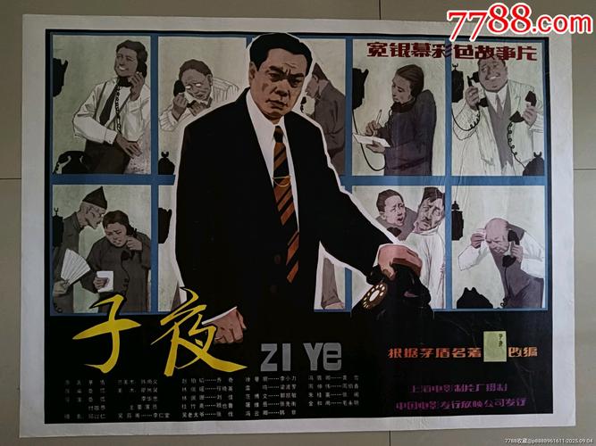 朋友寂寞人妻的相关介绍