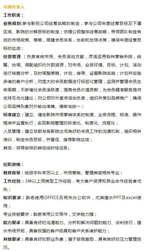 搭讪已婚人妻中文字幕成功99的相关介绍