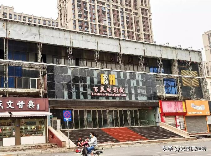 黑丝av区的相关介绍