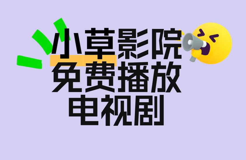 亚洲熟熟妇18的相关介绍