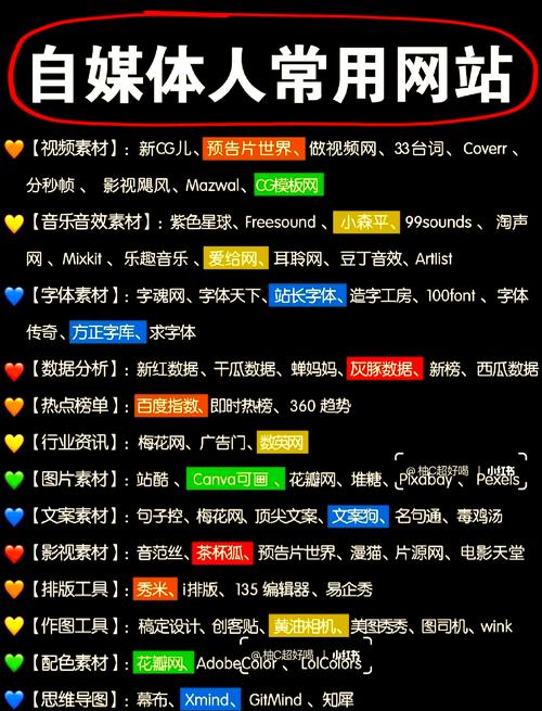 闪闪电影院的相关介绍