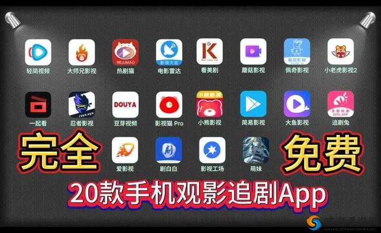 神马影院不卡院中文的相关介绍
