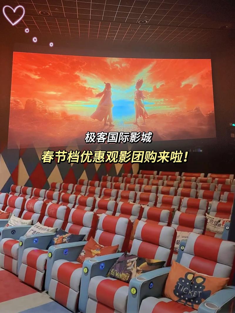 光棍影院yy111111的相关介绍