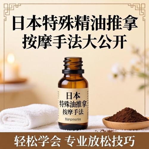 操老师骚b的相关介绍