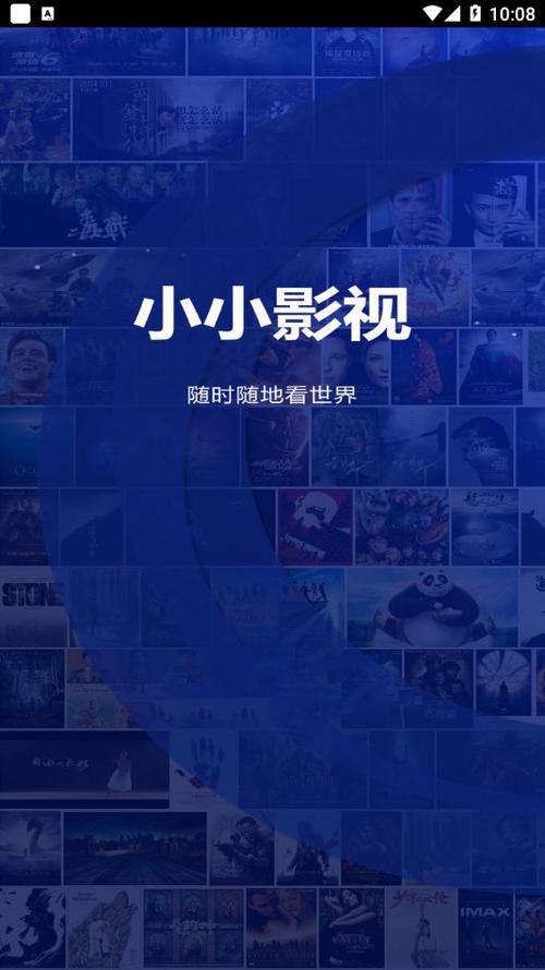 极品人妻啪啪啪的相关介绍
