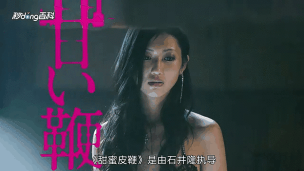 人妻无套内射啪啪啪的相关介绍