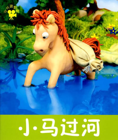 亚洲男人激情天堂网的相关介绍