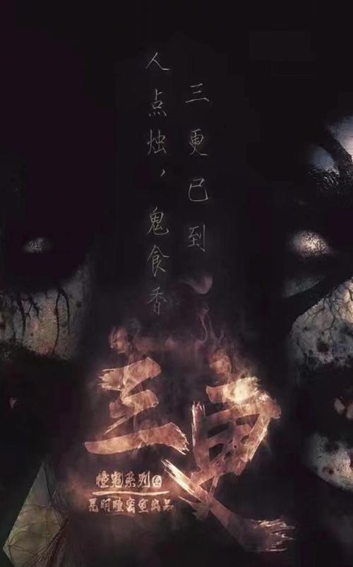 全亚洲男人的天堂的相关介绍