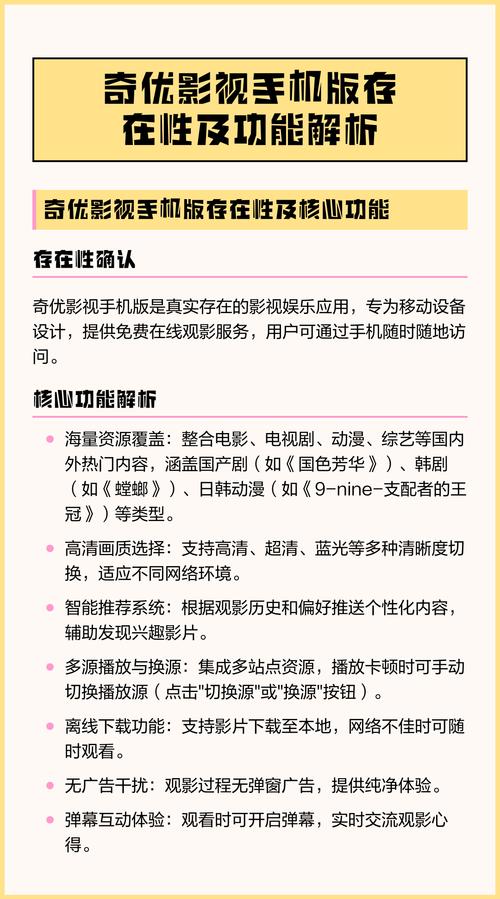 一边摸一边操.的相关介绍