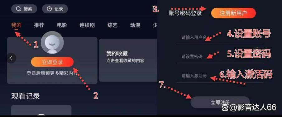 熟女人妻少妇在线的相关介绍