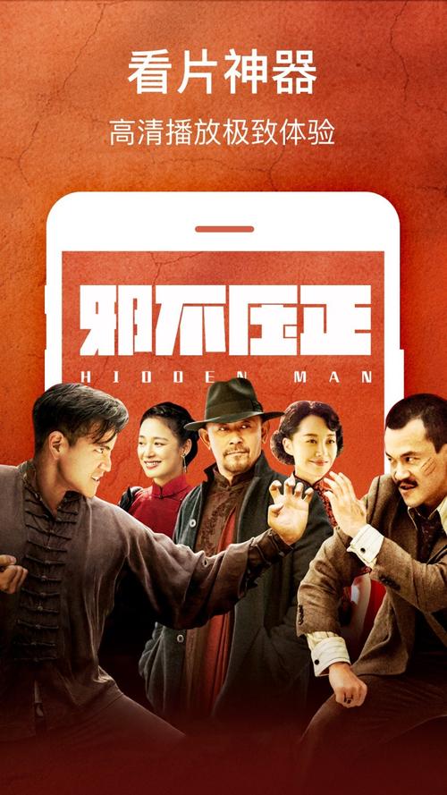 浮力永久影院的相关介绍