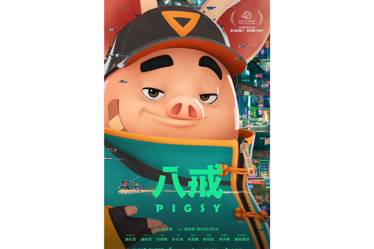 狂干亚洲少妇的相关介绍