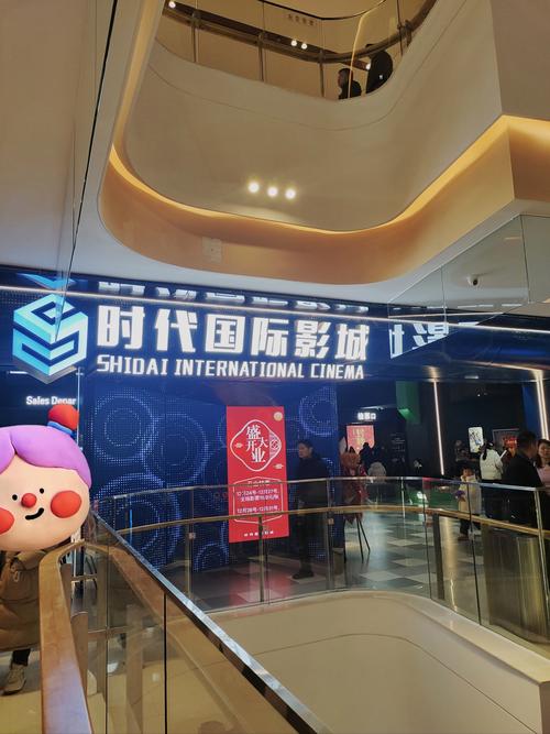特黄特黄欧美一区二区的相关介绍