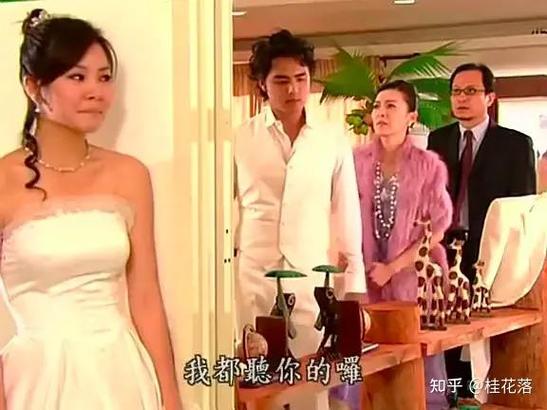 6080新视觉影院的相关介绍