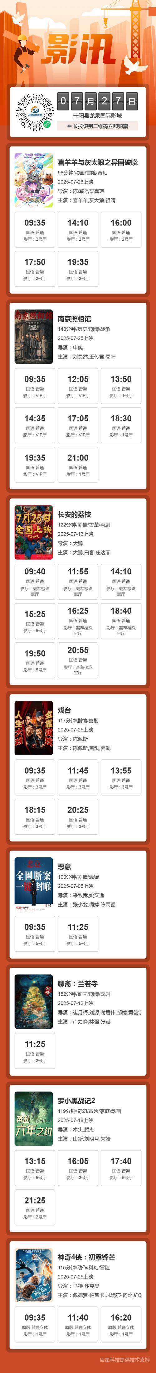 人妻日韩欧美在线的相关介绍