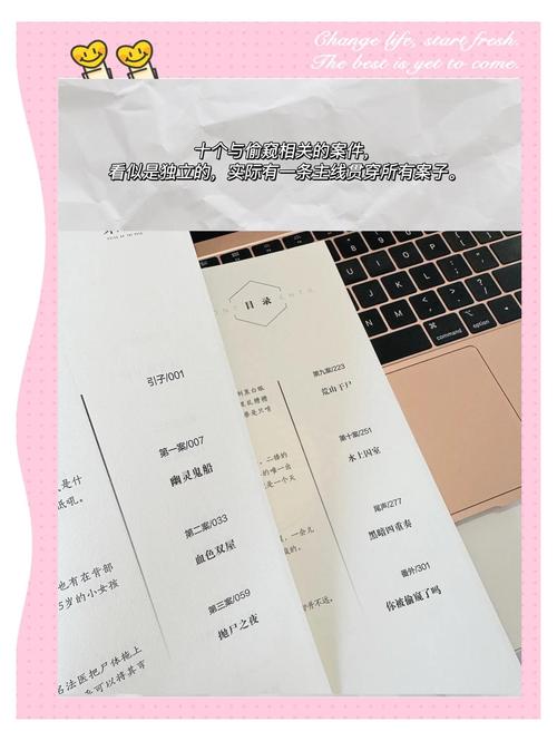 激情av啪啪啪的相关介绍