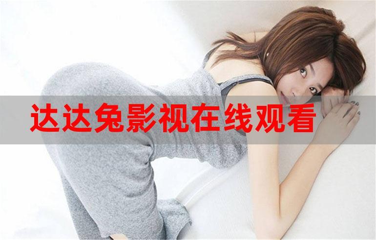 操你啦影院的相关介绍