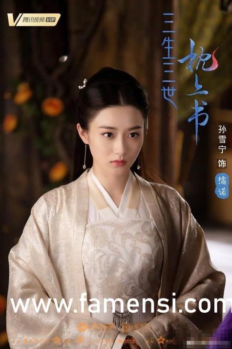 4480新热播影院手机版的相关介绍