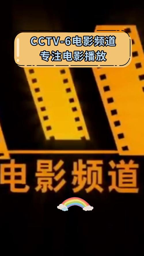 恋爱影院支持安卓手机视频uc的相关介绍