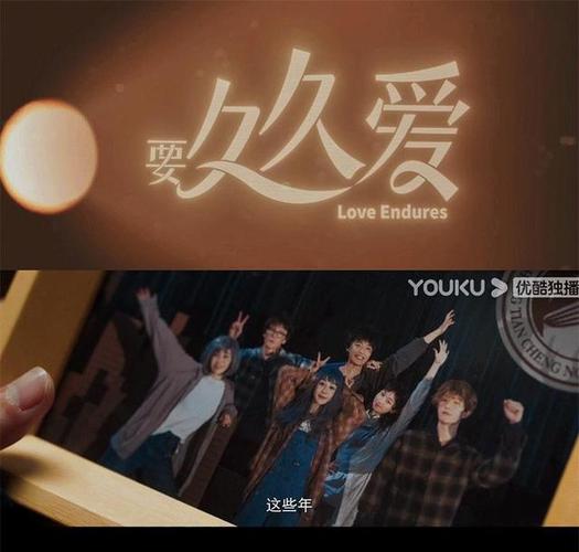 午夜影院在线播放版的相关介绍