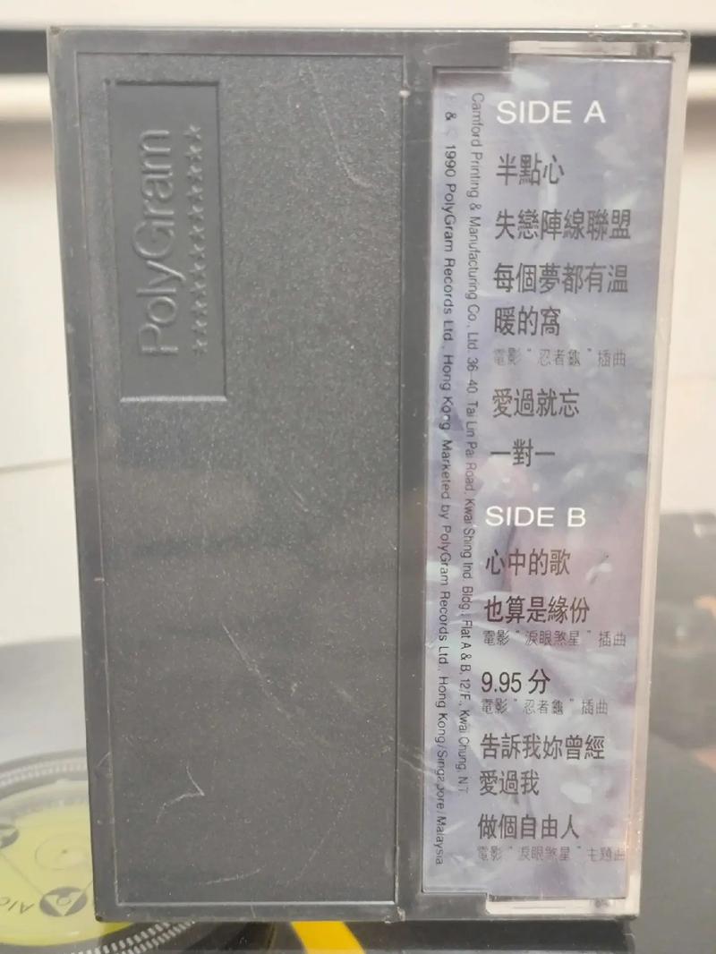18禁在线免费观看.的相关介绍