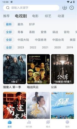 精品少妇av的相关介绍