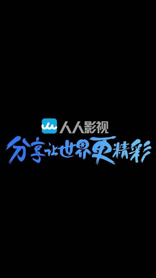 免费美女小黄片av的相关介绍