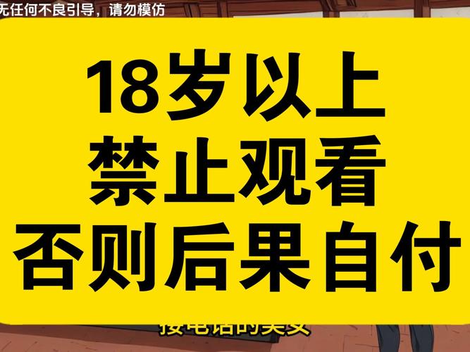 把美女操出白浆视频的相关介绍