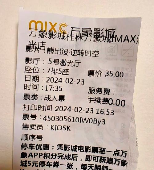高潮毛片无遮挡高清的相关介绍