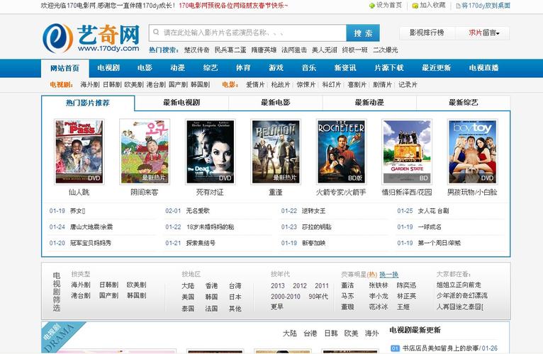 国产av黑丝.的相关介绍