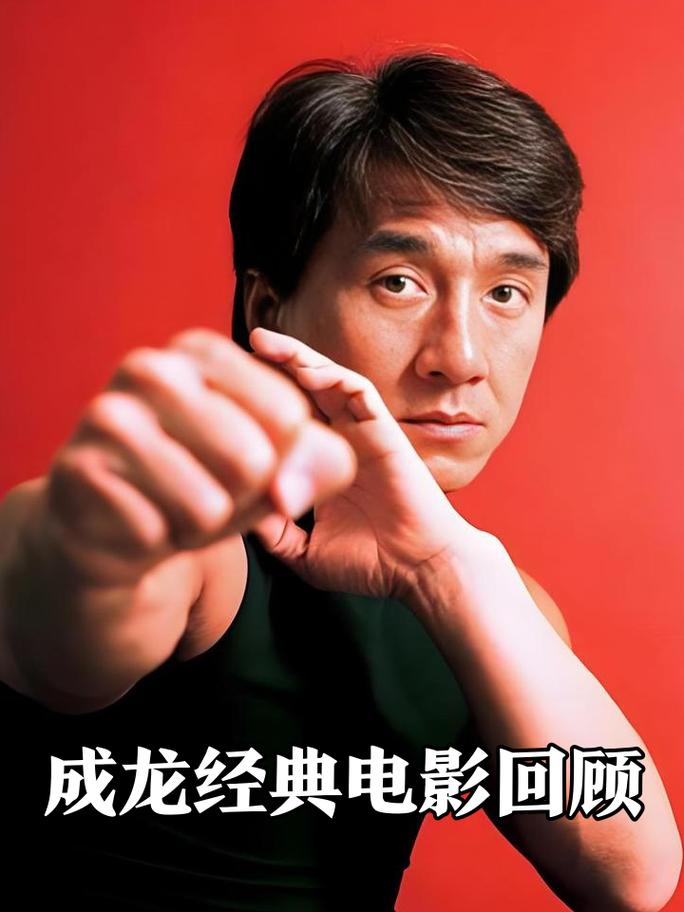 熊猫影院的相关介绍