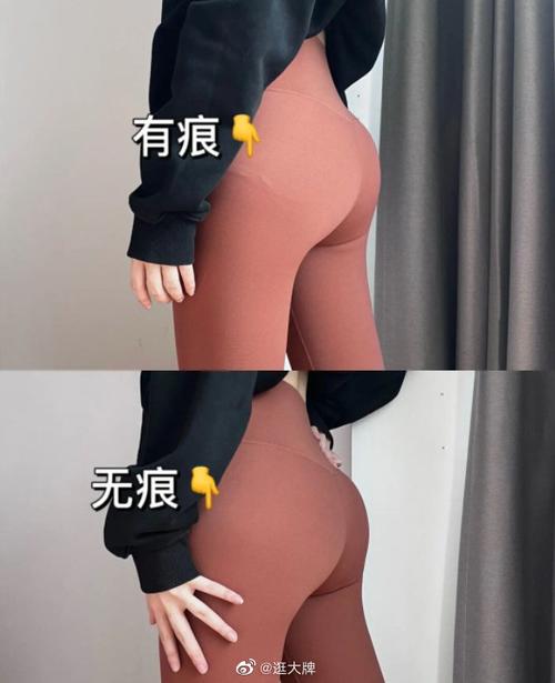 女同又爽又黄动漫的相关介绍