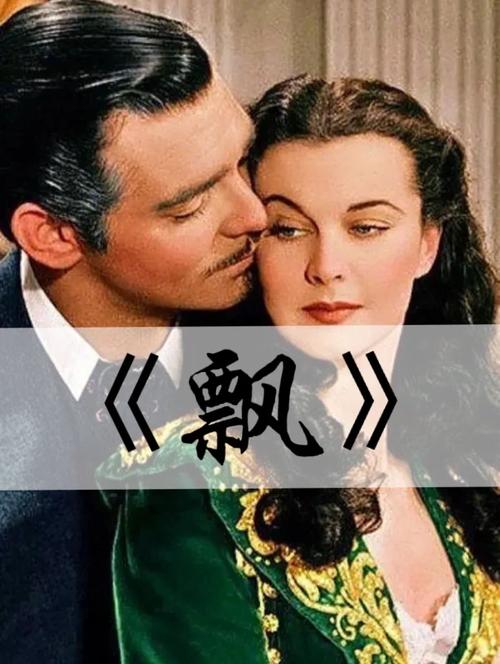 薇薇影院视频免费的相关介绍