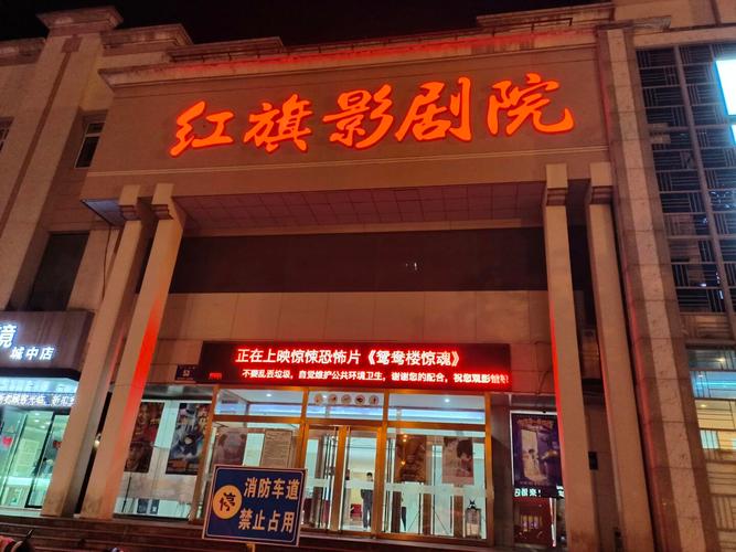 vs影院的相关介绍
