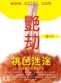 yy4408青苹果影院的相关介绍