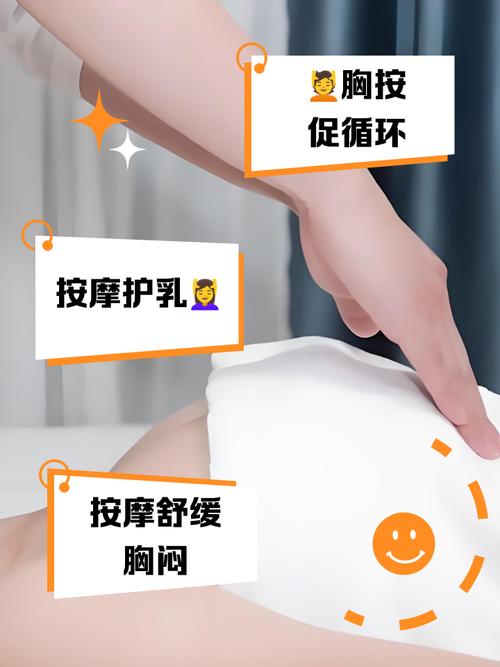啪啪气质人妻的相关介绍