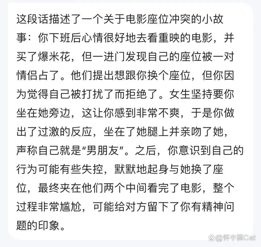 一级淫片av的相关介绍