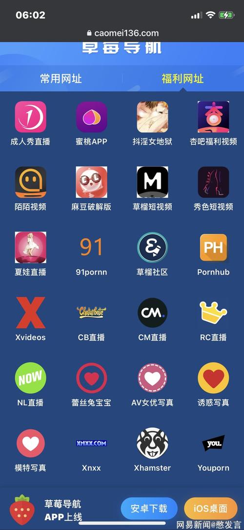 789影院的相关介绍