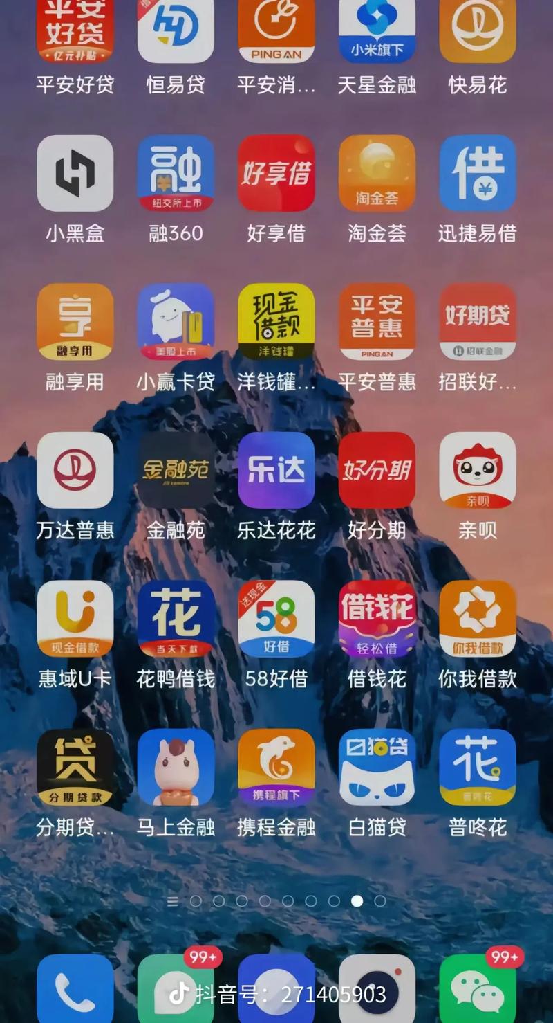 神马电影男神马电影院的相关介绍