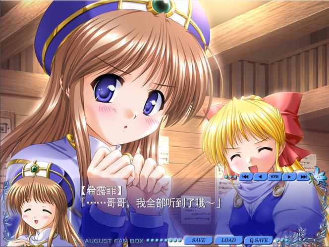 美女老师让我操视频的相关介绍