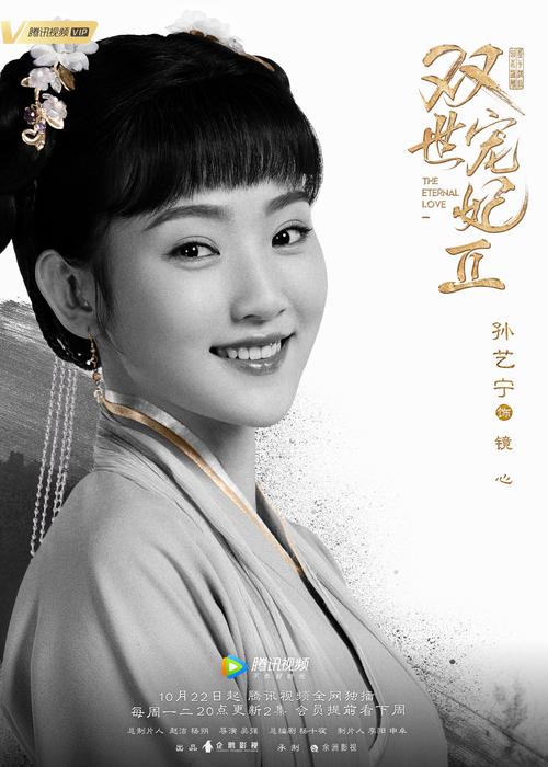 蜜桃影院专区体验的相关介绍