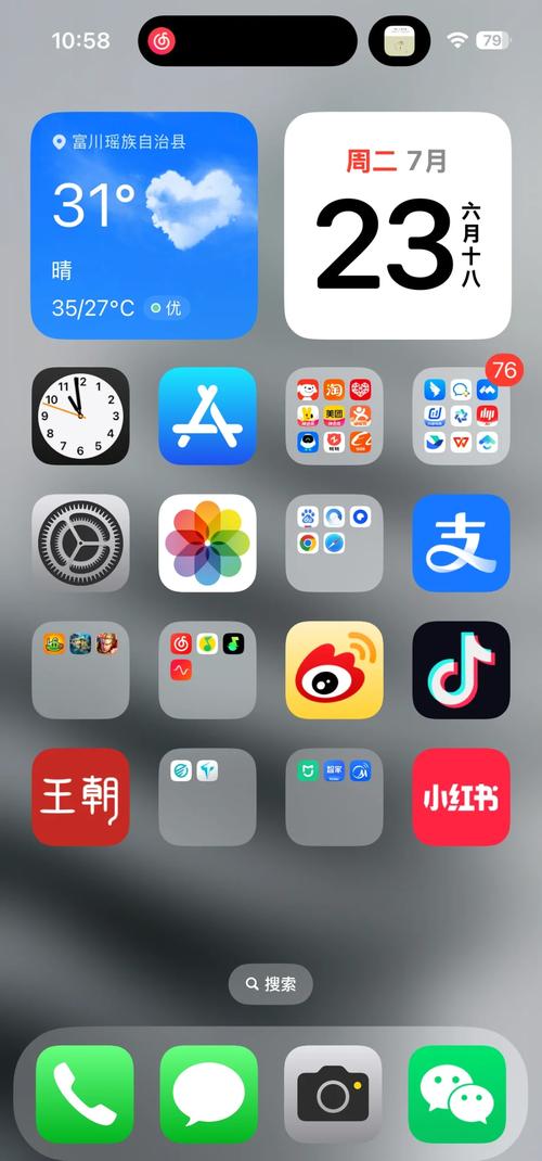 齐鲁影院的相关介绍