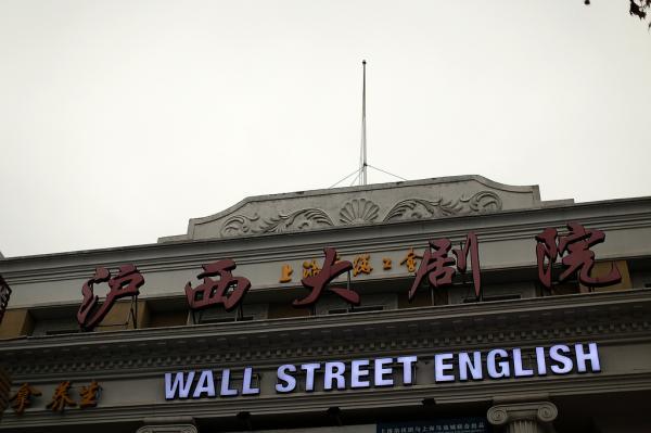 韩国光棍影院的相关介绍