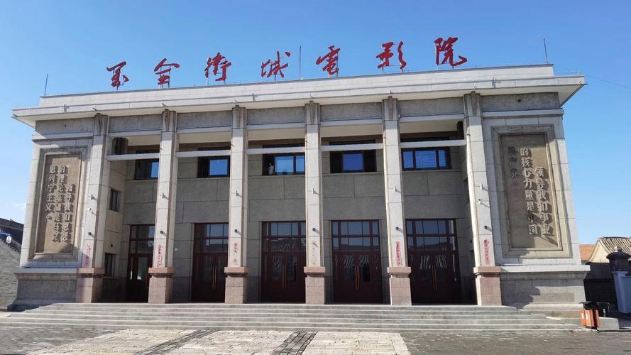 国产成人午夜高潮毛片男男爱的相关介绍