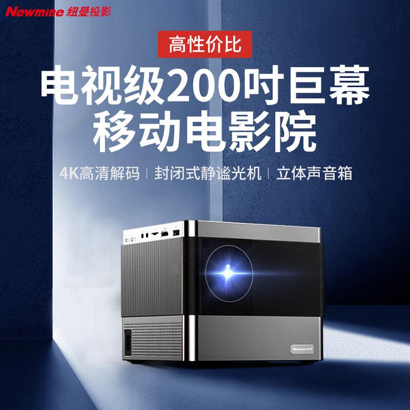 人妻酒店在线的相关介绍