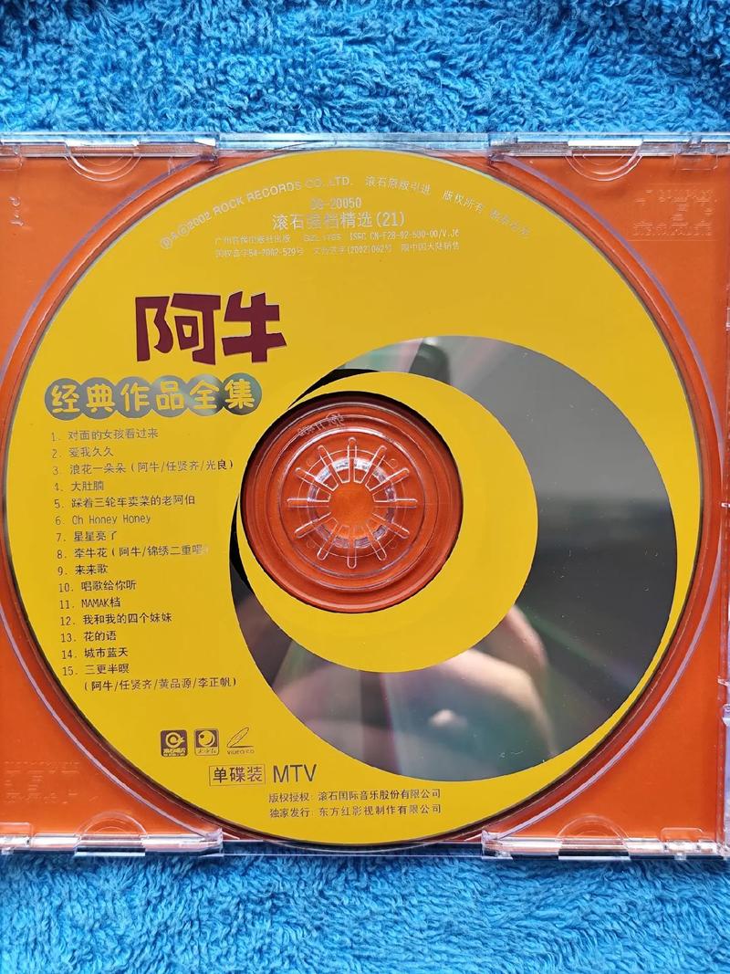 成长影院免费视频的相关介绍