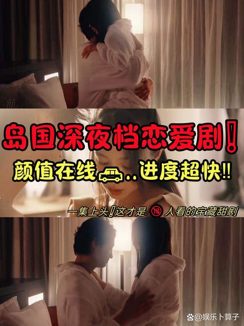 大香蕉伊人在线影院的相关介绍