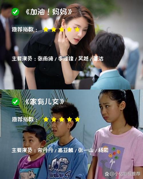 特殊精油按摩日韩的相关介绍