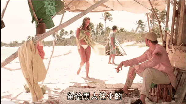 成熟女人看毛片www的相关介绍
