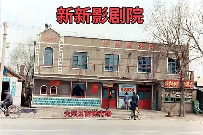 飘花电影院的相关介绍